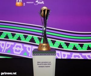 "روح السعودية" ترعى بطولة كأس العالم للأندية المقامة في عروس البحر الأحمر "جدة"