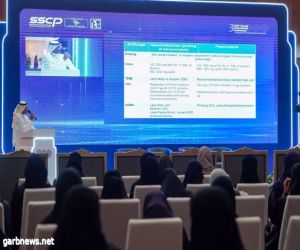 انطلاق فعاليات المؤتمر الدولي الثالث للجمعية السعودية للصيدلة الإكلينيكية