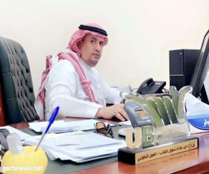 تعيين الشهراني وكيلًا لعمادة شؤون الطلاب للأنشطة بجامعة بيشة