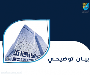 أ.د. الظفيري: جامعة الكويت ملتزمة بتطبيق قانون منع الاختلاط
