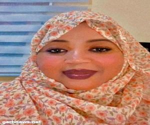 شبكة إعلام المرأة العربية : الصحفية الموريتانية عيشة بلال  افضل كاتبة صحفية عربية فى قضايا المرأة 2023