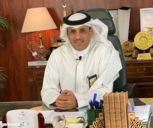 كلمة مدير الشوون الصحية بمحافظة جدة لليوم الوطني 93  الدكتور مشعل بن مسفر السيالي