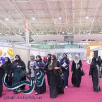 زوجات دبلوماسيين يتعرفن على استثمارات المرأة السعودية في منتجون