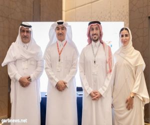 اطلاق "بهيج" في قمة مستقبل الضيافة للمساهمة في مستقبل السياحة السعودية