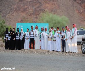 فريق بيئي التطوعي يواصل مبادراته  في الاحتفال باليوم الوطني السعودي 93