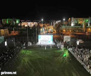 محافظ بيشة يشهد حفل جامعة بيشة بمناسبة اليوم الوطني 93