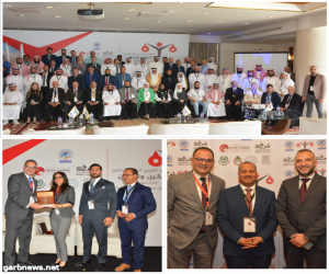 ختام فعاليات المؤتمر العربي الرابع للتحكيم بالقاهرة بمشاركة 18 دولة عربية