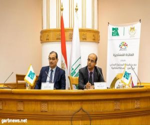 وزارة الثقافة و"مصر الخير" يعقدان مائدة مستديرة حول "دور المنظمات الأهلية في تحقيق العدالة الثقافية"