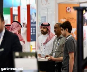 اختتام معرض "إنترسك السعودية" في الرياض