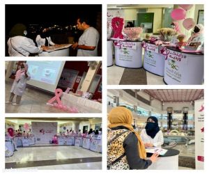 مستشفى شرق جدة يقيم فعالية شهر التوعية بسرطان الثدي
