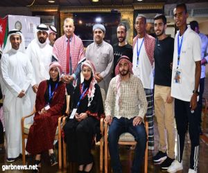 الشباب والرياضة تُنظم احتفالًا لليوم الوطني للأردن والإمارات في سفينة النيل للشباب العربى