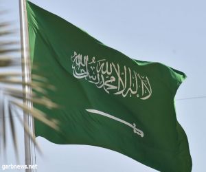 السعودية تتيح تأشيرة الزيارة الإلكترونية لمواطني 6 دول إضافية