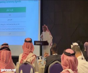 انطلاق البرنامج التدريبي لفرق الأستجابة السريعة بصحة الرياض