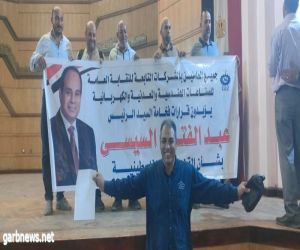 مصر .. خالد الفقي  ينظم وقفة احتجاجية ضد العدوان الإسرائيلي علي فلسطين