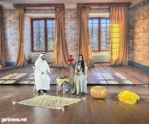 مسرحية (علاقات) سوسيولوجيا في مهرجان الرياض المسرحي