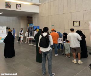 مستشفى الملك عبدالله الجامعي يُنظِّم فعالية اليوم العالمي للتوعية باضطراب فرط الحركة وتشتت الانتباه