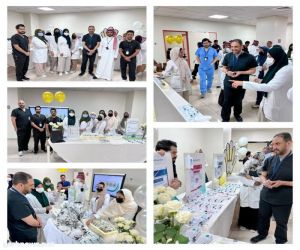 مستشفى شرق جدة يحتفل بالأسبوع العالمي لمكافحة العدوى ٢٠٢٣م