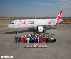 العربية للطيران تحتفي بمرور 20 عاماً على ريادتها لقطاع الطيران الاقتصادي
