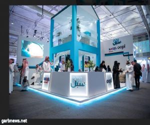 البريد السعودي |سبل يشارك في ملتقى الصحة العالمي بالرياض