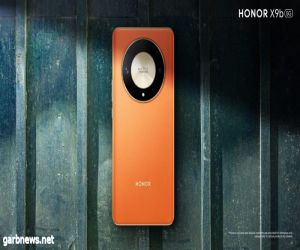 شركة HONOR تكشف عن هاتفها HONOR X9b 5G الجديد بتقنيات متطورة وتصميم فريد