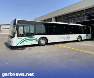 حافلات مكة: اكتمال الخدمات والإطلاق في نوفمبر