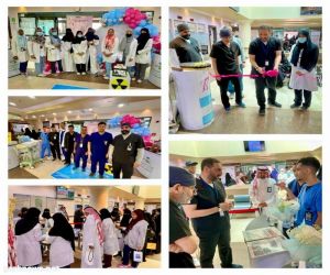 مستشفى شرق جدة يقيم فعالية اليوم العالمي للأشعة