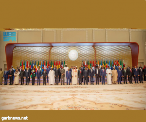صدور "إعلان الرياض" في ختام أعمال القمة السعودية - الأفريقية