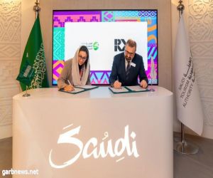 السياحة السعودية تعلن عن شراكة استراتيجية جديدة
