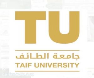 جامعة الطائف تعلن عن وظائف أكاديمية شاغرة للكفاءات الوطنية في 29 تخصصًا