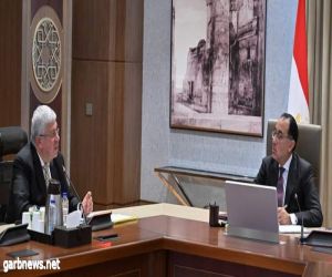 رئيس الوزراء  المصري يتابع مع وزير التعليم العالي موقف الطلاب الوافدين للدراسة في مصر