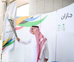 أمير منطقة جازان يتسلّم شعلة دورة الألعاب السعودية 2023..