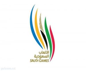 طرح تذاكر دورة الألعاب السعودية 2023