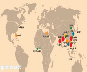 برنامج الأمم المتحدة الإنمائي يصدر خريطة توضح المناطق المعرضة لخطر الفيضانات في العالم