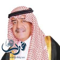المؤتمر السعودي السادس للصحة الإلكترونية في رحاب جامعة الملك سعود بن عبدالعزيز للعلوم الصحية في الرياض