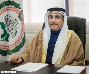 رئيس البرلمان العربي يهنئ المملكة لفوزها باستضافة معرض #الرياض_إكسبو2030