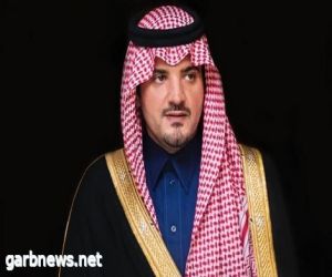 الأمير عبدالعزيز بن سعود يهنئ القيادة بمناسبة فوز المملكة باستضافة معرض إكسبو 2030 بمدينة الرياض