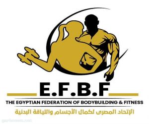 الاتحاد المصرى لكمال الأجسام يبحث استضافة البطولة الافريقية ٢٠٢٤