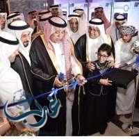 برعاية وزير التجارة والاستثمار غرفة مكة تحتفل بمرور سبعين عاماً على إنشائها