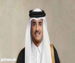 سمو أمير قطر  يرحب بقادة وممثلي دول مجلس التعاون الشقيقة للمشاركة في القمة الخليجية الـ44