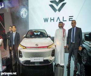 ’إم جي موتور‘ تجذب الأنظار في ’معرض الرياض للسيارات‘ عبر الظهور الدولي الأول لمركبة MG Whale والظهور الإقليمي الأول لسيارة MG7