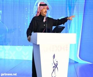 الأمير تركي بن طلال يرعى الحفل السنوي للجنة الوطنية لرعاية السجناء  بمنطقة عسير (تراحم)