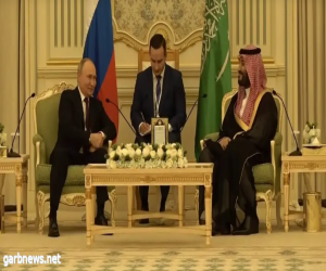 ولي العهد: المملكة وروسيا تعملان معا لتحقيق الاستقرار في الشرق الأوسط