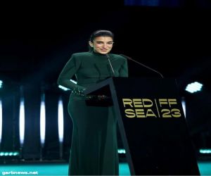مهرجان البحر الأحمر السينمائي الدولي يتّوج الفائزين بجوائز اليُسر لعام 2023