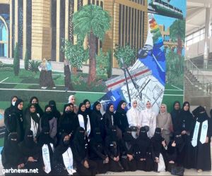 جامعة الأميرة نورة تستضيف طالبات جامعات ومؤسسات التعليم العالي بدول مجلس التعاون الخليجي
