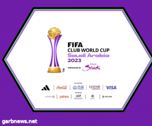 الاتحاد السعودي لكرة القدم يؤكد ضرورة تحميل تطبيق البطولة لدخول مباريات كأس العالم للأندية