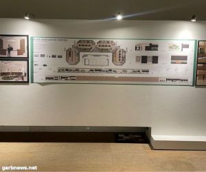 جامعة الأميرة نورة تنظِّم معرض خريجات قسم التصميم الداخلي