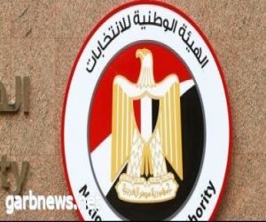 الهيئة الوطنية للانتخابات المصرية تعلن الفائز بمنصب الرئيس 18 ديسمبر