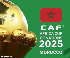 فوزي لقجع: المغرب سيقدم نسخة تاريخية لكأس أمم إفريقيا 2025