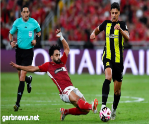 الأهلي المصري يتأهل لنصف النهائي بفوزه على الاتحاد السعودي