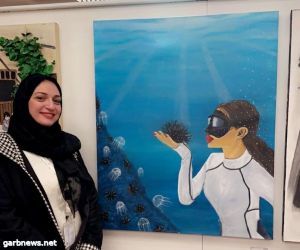 رهام خليل تشارك في معرض السعوديه العظمى بالرياض